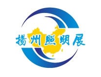 2026第十四届中国扬州户外照明展览会
