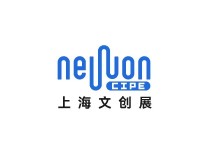 2026第四届上海国际文创新品展览会