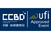2026第二十五届中国（成都）建筑及装饰材料博览会