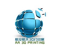 2025第11届深圳国际3D打印、增材制造技术展览会