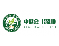 2025第七届国际中医药健康展暨中医药高质量发展生态大会