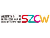 2026深圳家居设计周暨深圳国际家具展