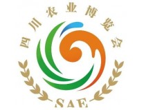 2025第十一届四川农业博览会