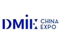2026中国(东莞)工业装备博览会