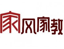 2025第二届中华民族家风家教传承发展展览会