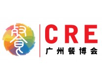 2026第17届CRE广州餐饮业博览会