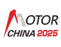 2026第二十八届中国国际电机博览会