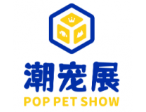 2026潮宠展—广州站