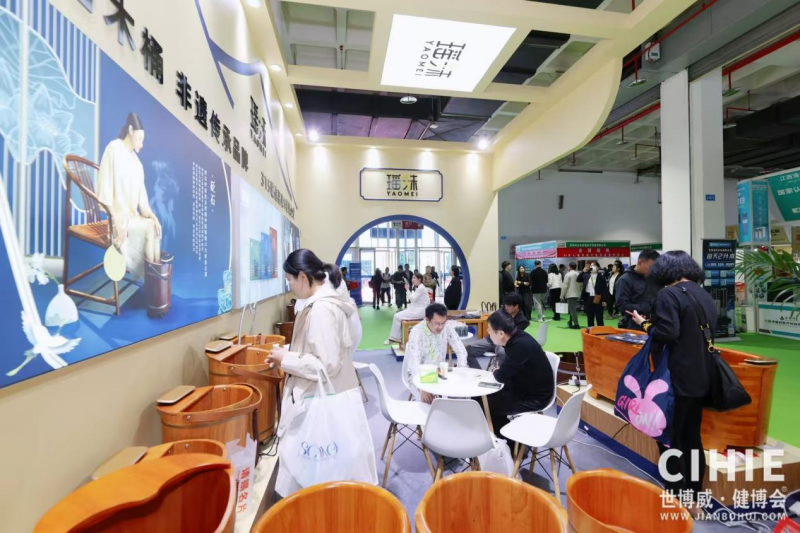 图片20
