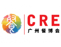 2026第17届广州酒店餐饮业博览会