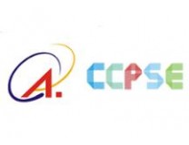 2026第26届中国成都国际社会公共安全产品与技术博览会、第17届消防与技术博览会