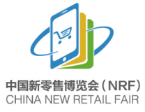 2025第二十二届上海国际新零售社区社群团购博览会、第八届中国团长大会