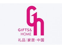 第34届中国(深圳)国际礼品·工艺品·钟表及家庭用品展览会
