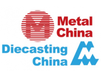 2026二十四届中国铸造博览会