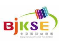2026第28届北京国际幼教用品及幼儿园配套设备展览会