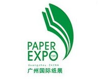 2026第二十一屆廣州國際紙展