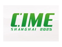 2025第4届上海国际数据中心液冷散热展览会