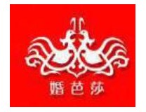 2025中国婚博会-杭州