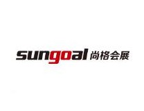 2025第二十届南昌国际汽车展览会暨新能源·智能汽车展