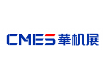 2026第十一届CME上海国际机床展