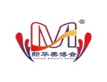2025浙江美丽健康产业博览会第50届杭州美容美发化妆品展览会