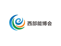 2026中国(西安)国际现代能源工业博览会