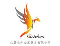 2026甘肃（兰州）暖通展览会