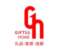 2026第18届中国（成都）礼品及家居用品展览会暨文创旅游商品展
