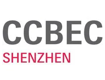 2026年深圳跨境电商展览会（CCBEC）
