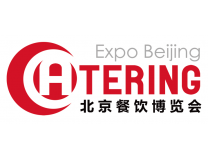 2026中国（北京）国际餐饮食材博览会