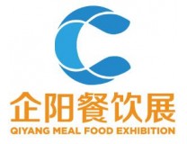 2026第八届南京餐饮业/火锅食材用品展览会