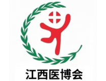 2026第二十九届江西南昌医疗器械展览会