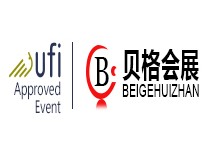 2025第18届中国(临沂)农业机械及配件博览会