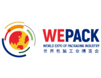 2026WEPACK世界包装工业博览会