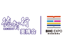 2026第43届中国（西安）国际美容美发化妆品博览会