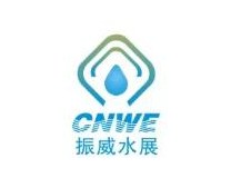 2026第20届西安国际水展