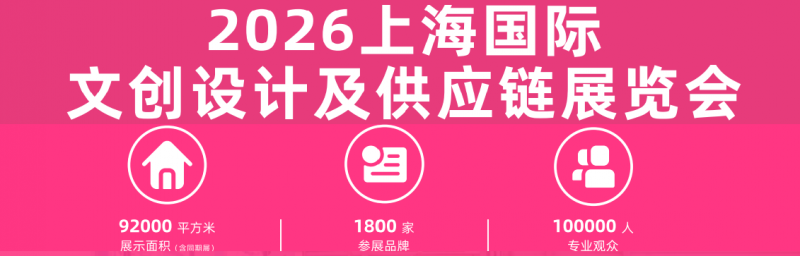 507ce13c-8a51-41e6-8707-ad1c85015e55