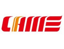 2026全国农业机械展览会