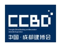 2026第二十五届中国（成都）建筑及装饰材料博览会