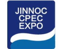 2026第28届山东国际石油化工产业博览会