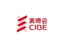 2026年广州美博会网站-第69届广州国际美博会