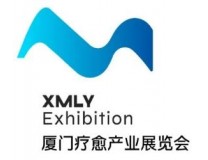 2025厦门疗愈产业展览会