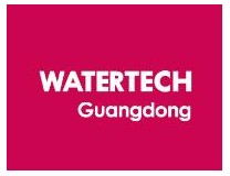 2026第十届广东国际水处理技术与设备展览会（广东水展）