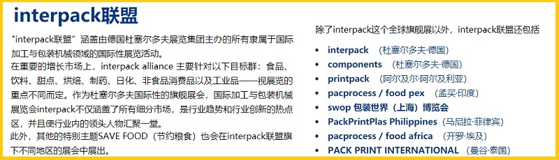 14987afb-f764-449a-9251-17cf4e5572d0