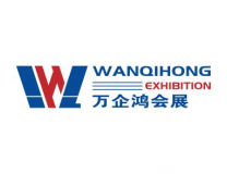 2026厦门国际跨境物流技术及装备博览会