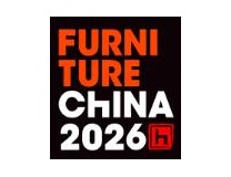 2026第三十一届中国国际家具展览会