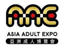 2026第十六届亚洲成人博览AAE(香港)