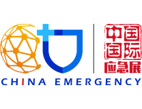 2026中国国际应急管理展览会