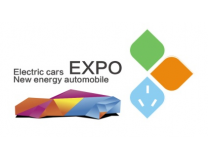 2026第25届中国(济南)国际新能源电动车三轮车及零部件展览会