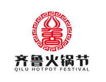 CHICE2026中国火锅产业链博览会暨第十四届齐鲁火锅节